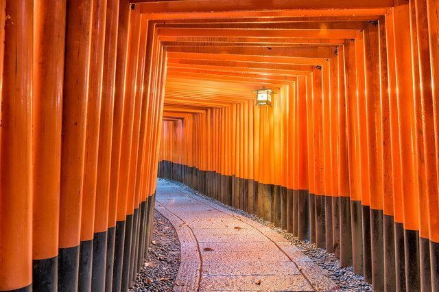 CIRCUIT LE JAPON EN LIBERTE pas cher photo 4