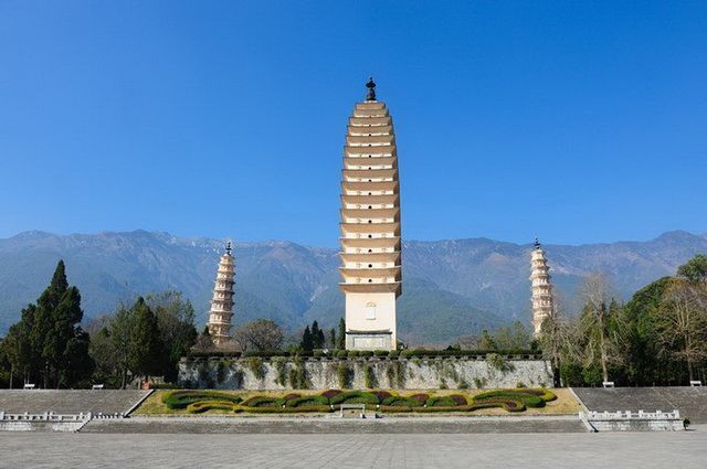 YUNNAN INTIMISTE pas cher photo 2