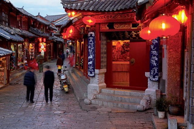 YUNNAN INTIMISTE pas cher photo 7
