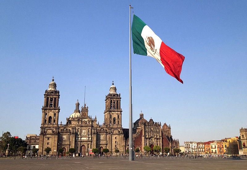 OP Carrefour - Merveilles Mexicaines pas cher photo 2