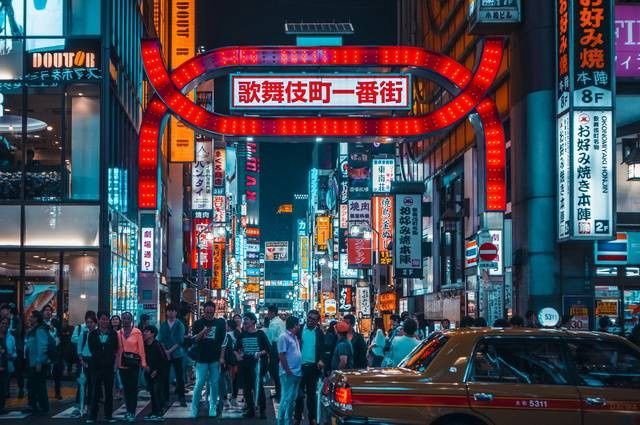 CIRCUIT LE JAPON EN LIBERTE ET LA VOIE DU SHINTO pas cher photo 1