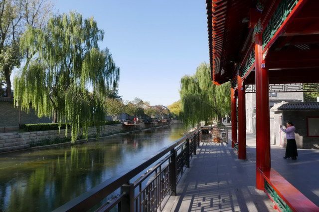 CHINE INTIMISTE pas cher photo 1