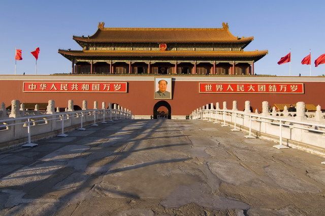 CHINE INTIMISTE pas cher photo 4