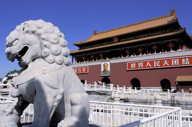CHINE INTIMISTE pas cher photo 5