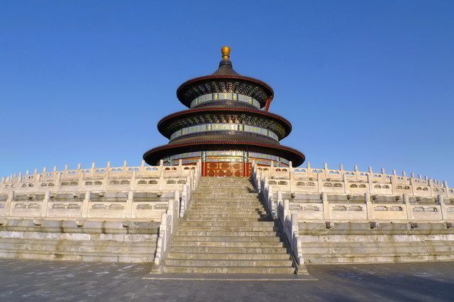 CHINE INTIMISTE pas cher photo 7