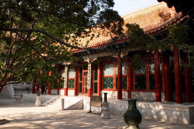 CHINE INTIMISTE pas cher photo 10