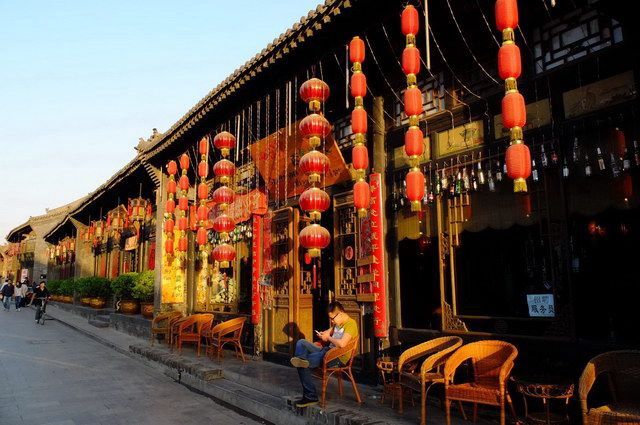 CHINE INTIMISTE pas cher photo 12