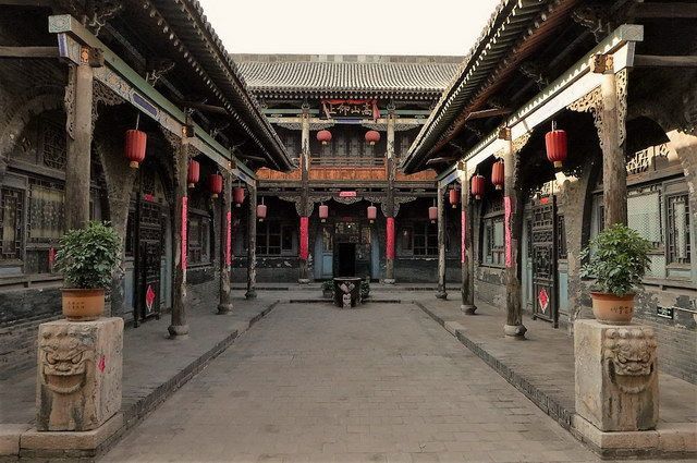 CHINE INTIMISTE pas cher photo 13