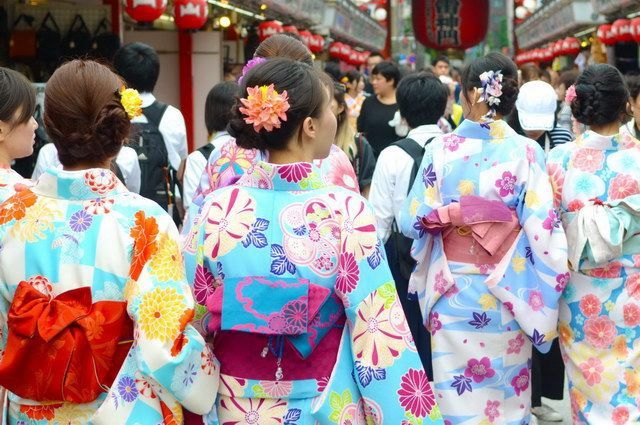 CARPE DIEM AU JAPON pas cher photo 2