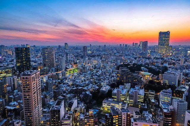 CARPE DIEM AU JAPON pas cher photo 3