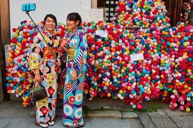 CARPE DIEM AU JAPON pas cher photo 7
