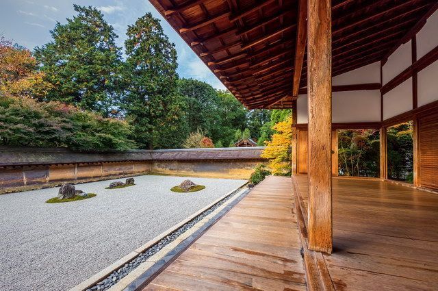 CARPE DIEM AU JAPON pas cher photo 8