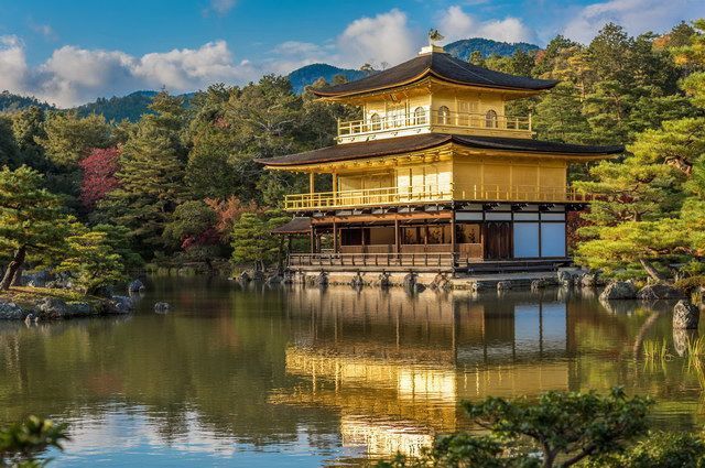 CARPE DIEM AU JAPON pas cher photo 10