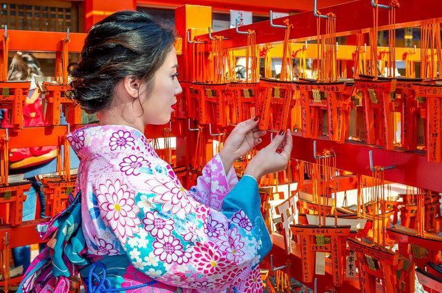 CARPE DIEM AU JAPON pas cher photo 12