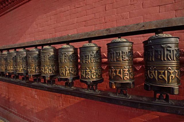 NEPAL INTIMISTE pas cher photo 3