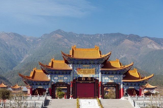 CIRCUIT YUNNAN AUX ORIGINES DU THE pas cher photo 6