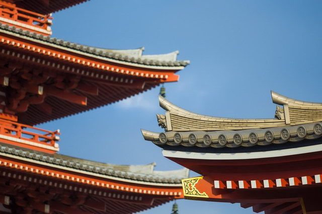 CIRCUIT LE JAPON ETERNEL pas cher photo 1