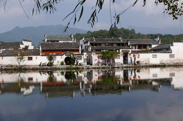 CIRCUIT SECRETS DE CHINE ET VILLAGES MING ET MONTAGNES JAUNES pas cher photo 12
