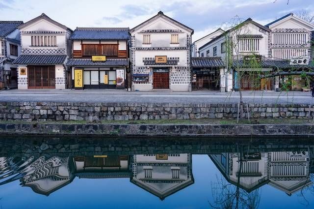 SAMOURAIS ET JARDINS ZEN EXT KANAZAWA pas cher photo 10