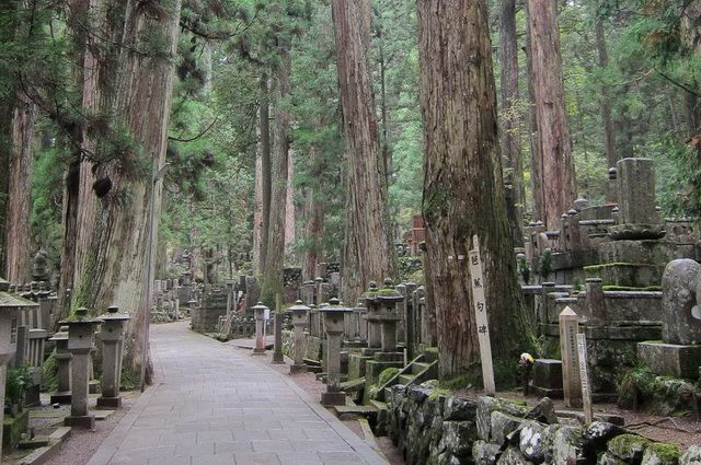 SAMOURAIS ET JARDINS ZEN EXT KANAZAWA pas cher photo 14