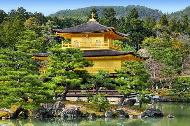 ESPRIT DU JAPON pas cher photo 2