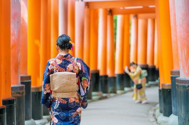 ESPRIT DU JAPON pas cher photo 3