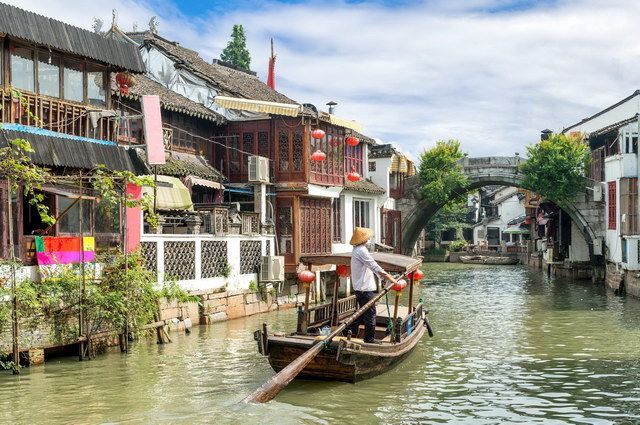 CHINE ESSENTIELLE pas cher photo 12