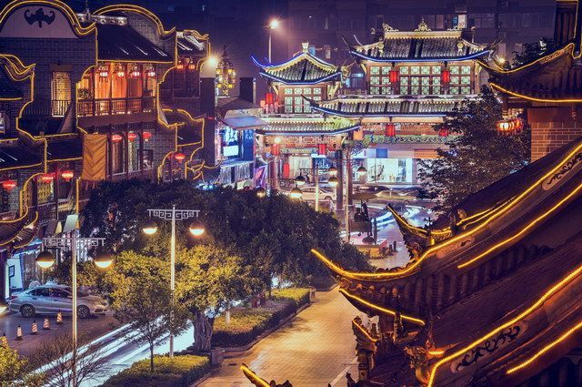 CHINE DU SUD AU FIL DU TEMPS pas cher photo 2
