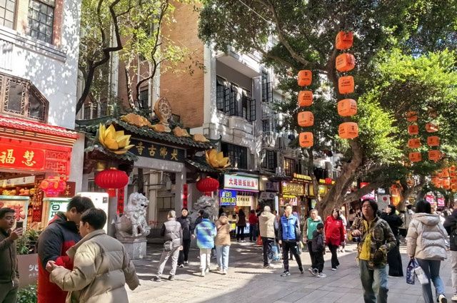 CHINE DU SUD AU FIL DU TEMPS pas cher photo 15