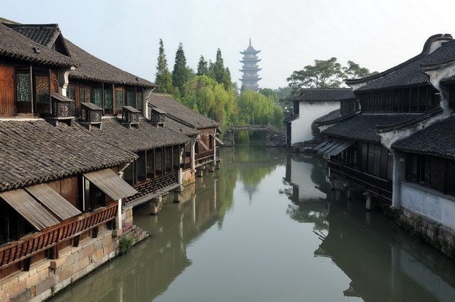 CIRCUIT CHINE D'ANTAN pas cher photo 11