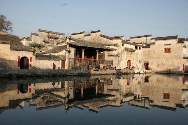 CHINE INTIMISTE EXT HUANGSHAN pas cher photo 17