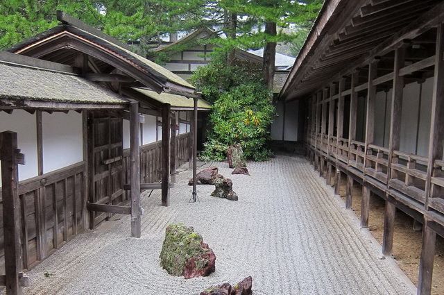 SAMOURAIS ET JARDINS ZEN pas cher photo 13