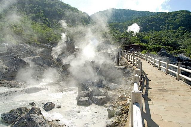 LA GRANDE TRAVERSEE DU JAPON EXT HOKKAIDO pas cher photo 5