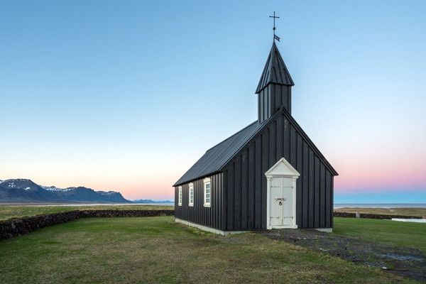 Circuit Individuel Balade à la conquête de l'Islande pas cher photo 20
