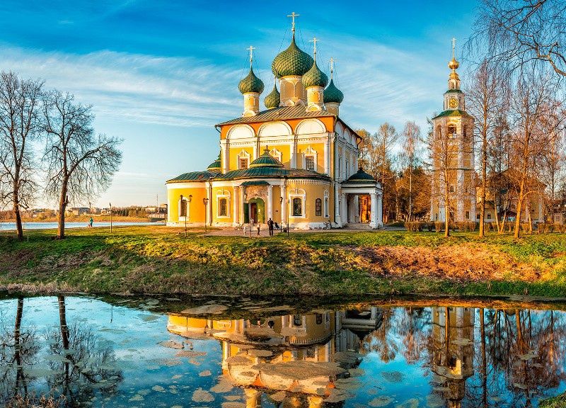 Circuit Cap sur la Russie et l'Anneau d'Or pas cher photo 1