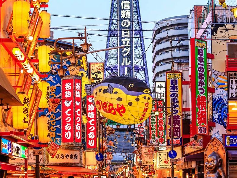 Circuit Grande découverte du Japon pas cher photo 5