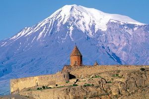 Circuit Une Arménie Intimiste pas cher photo 2