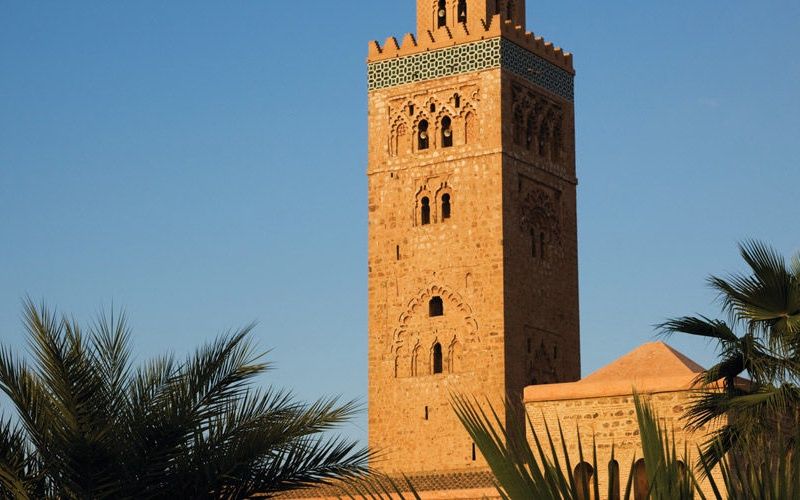 Circuit Coralia Villes Impériales & Extension Club Coralia Marrakech 4* pas cher photo 15