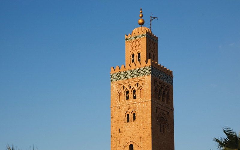 Circuit Villes Impériales & Extension Kappa Club Iberostar Palmeraie Marrakech 4* pas cher photo 17