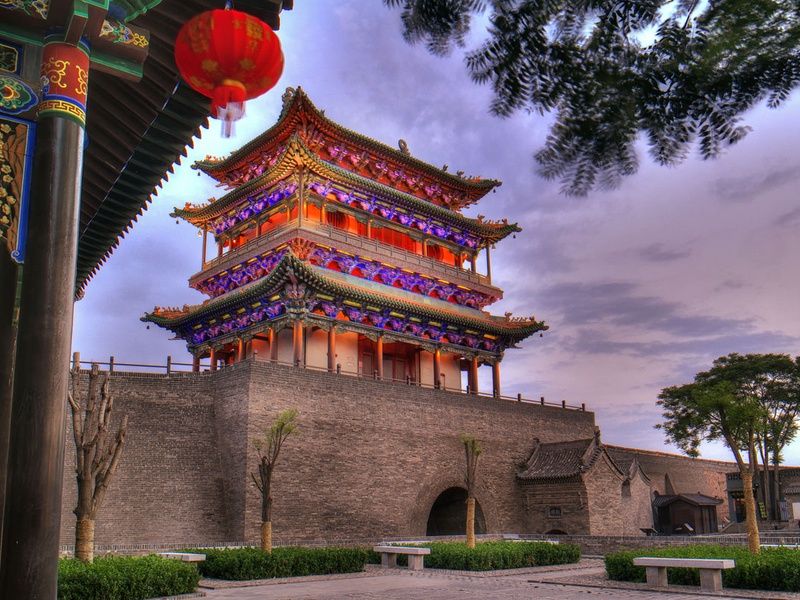 Circuit Chine traditionnelle pas cher photo 5