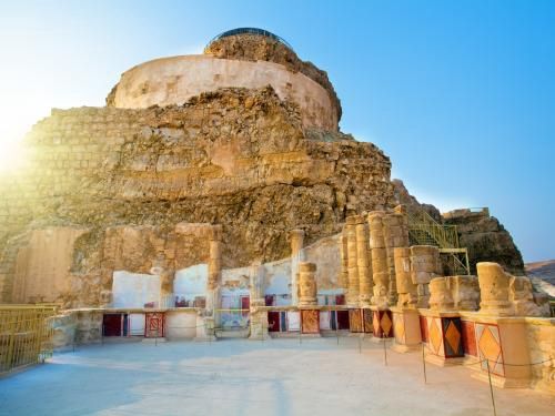 Circuit La Terre Sainte pas cher photo 5