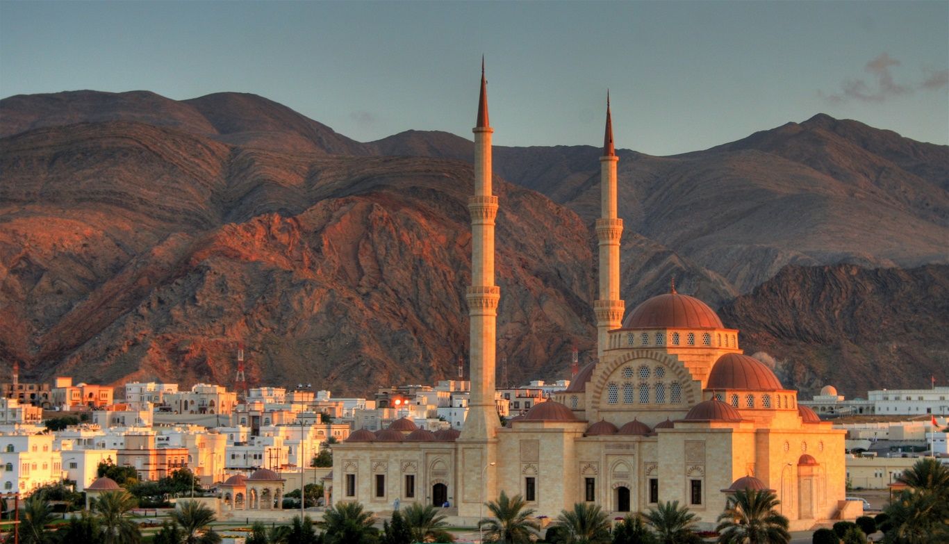 Circuit Magie du Sultanat d'Oman pas cher photo 1