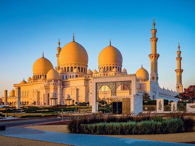 Circuit Essences d'Arabie pas cher photo 1