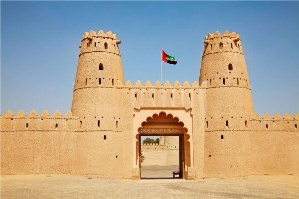 Circuit Trésors des Emirats 4* pas cher photo 9