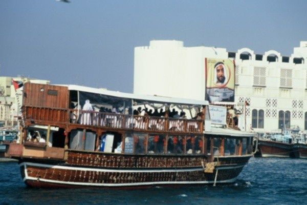 Circuit Trésors des Emirats 4* pas cher photo 12