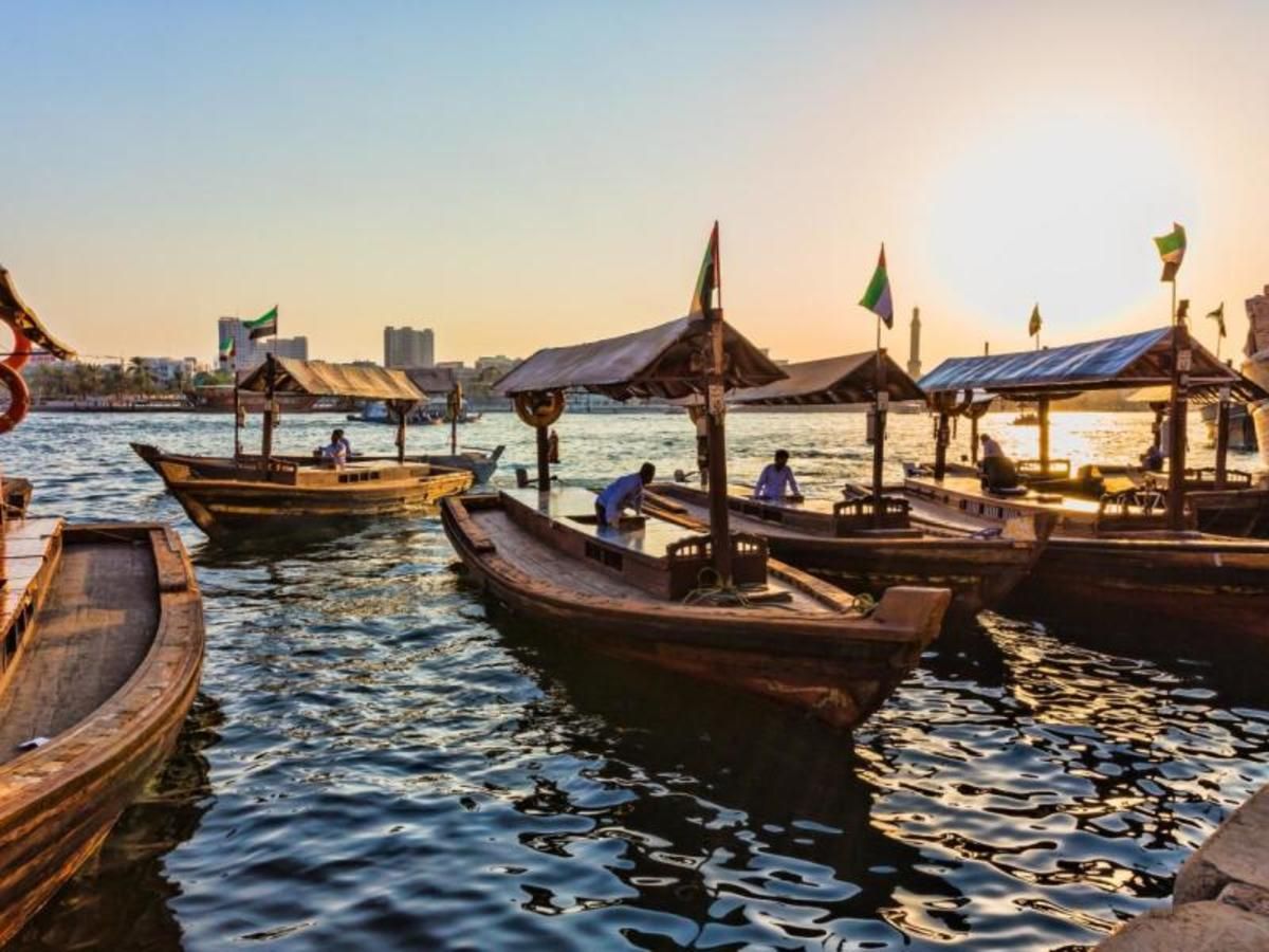 Circuit Emirats Arabes Unis - Le complet pas cher photo 2