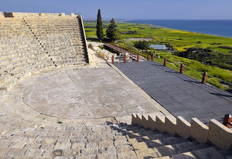 Circuit Mosaïque chypriote pas cher photo 4