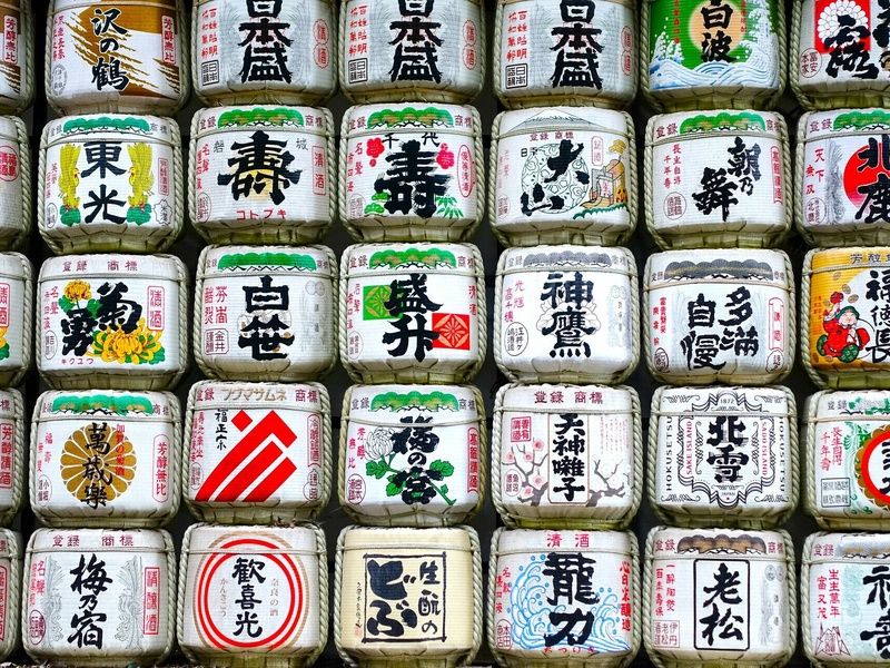 Japon des traditions - Circuit individuel pas cher photo 3