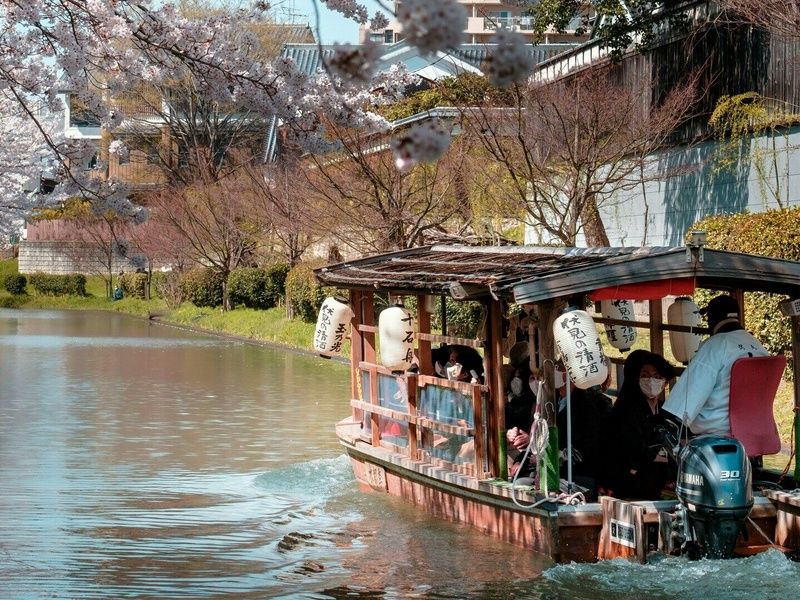 Japon des traditions - Circuit individuel pas cher photo 13
