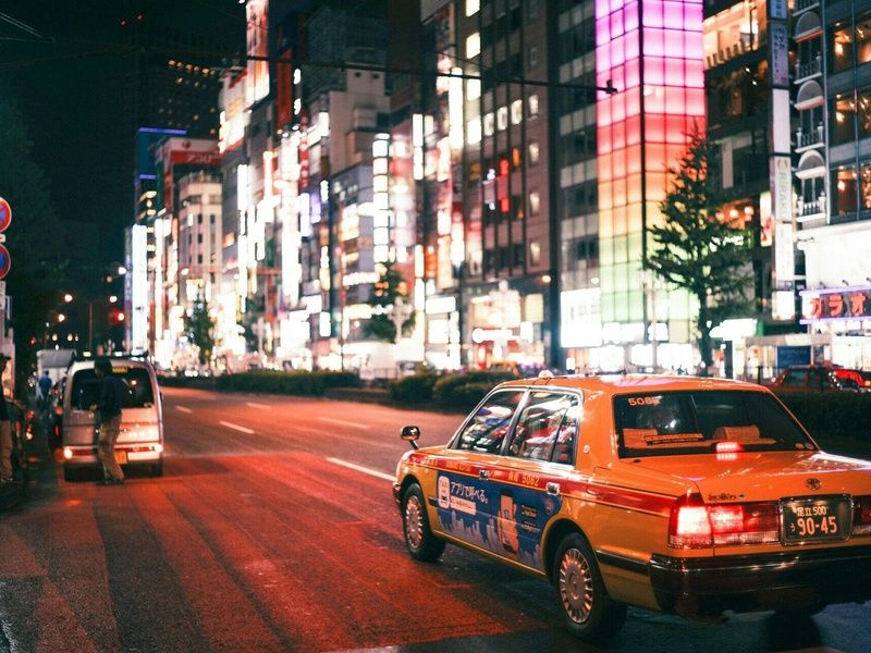 Japon des traditions - Circuit individuel pas cher photo 20
